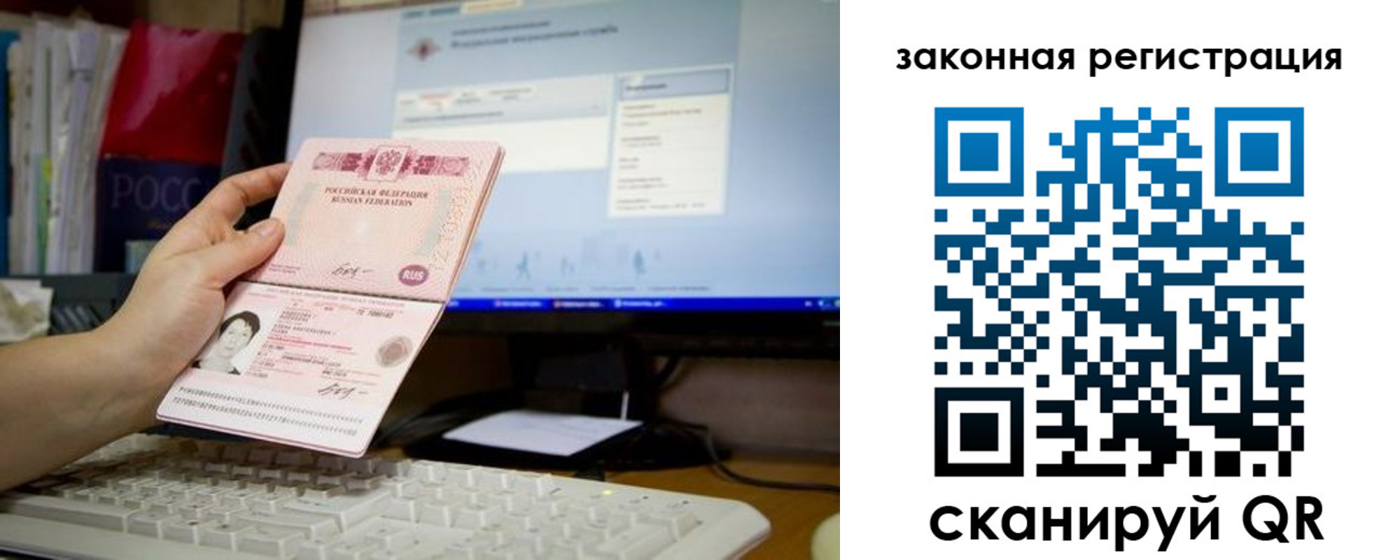 пропишу в квартире в Карачаевске